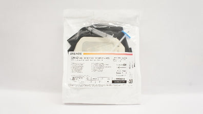 Avanos PM040-A ON-Q Antimicrobial Expansion Kits w/ Silversoaker Cath.